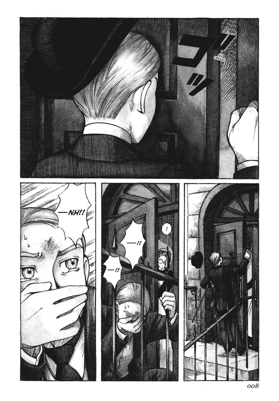 Read Emma Manga Online