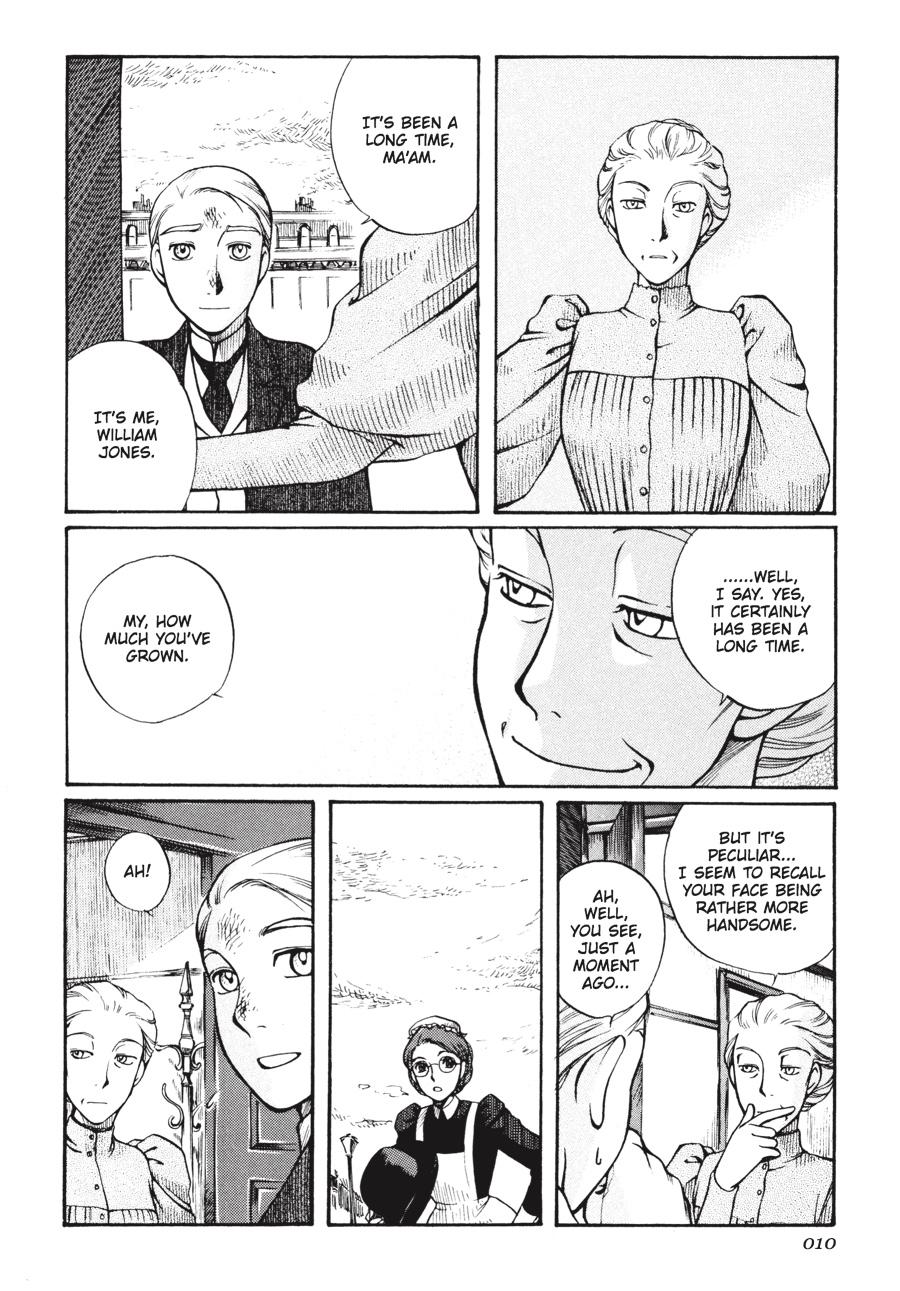 Read Emma Manga Online