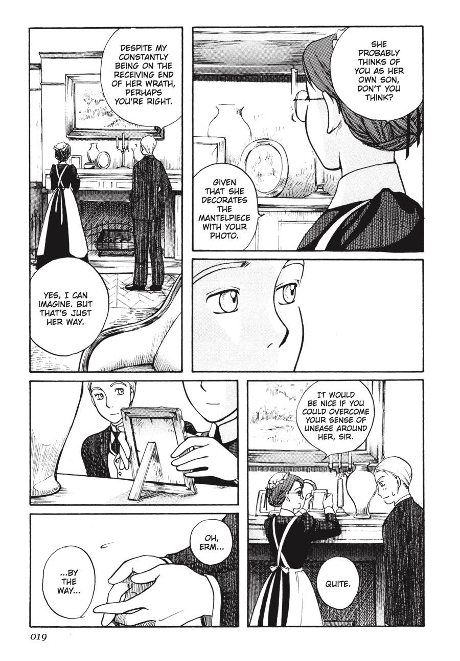Read Emma Manga Online
