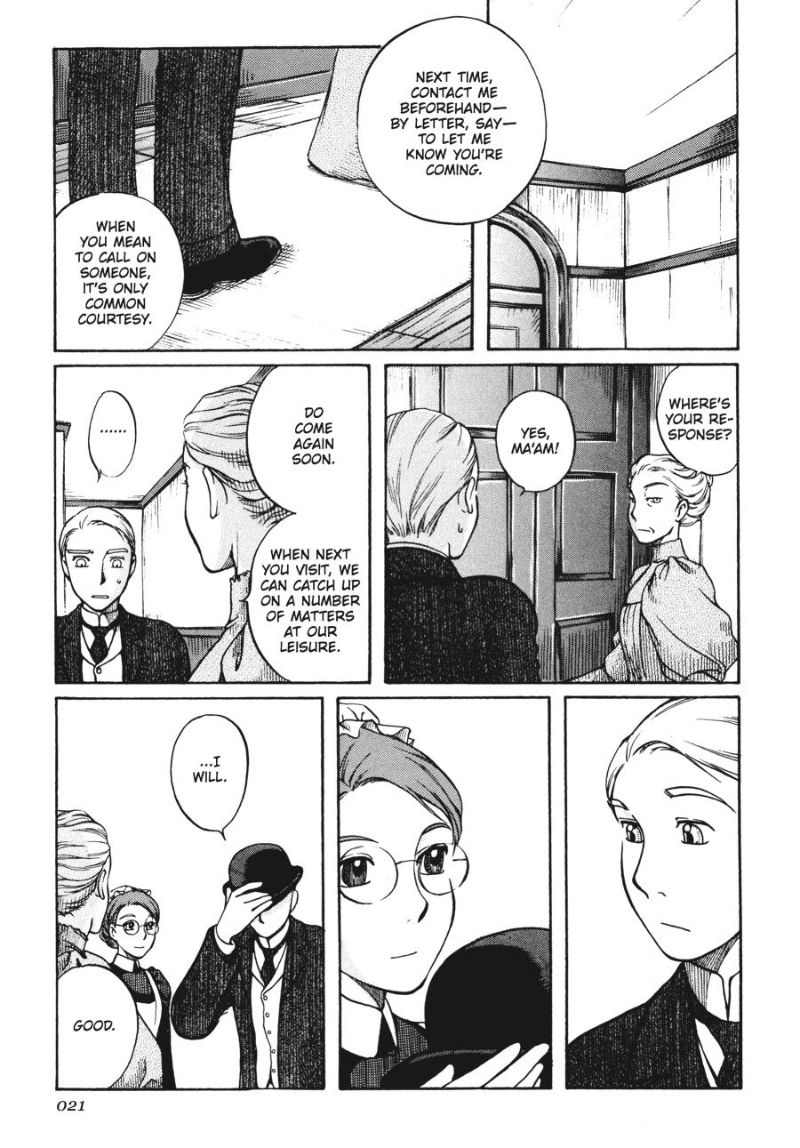 Read Emma Manga Online