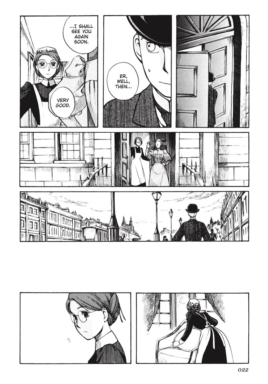Read Emma Manga Online