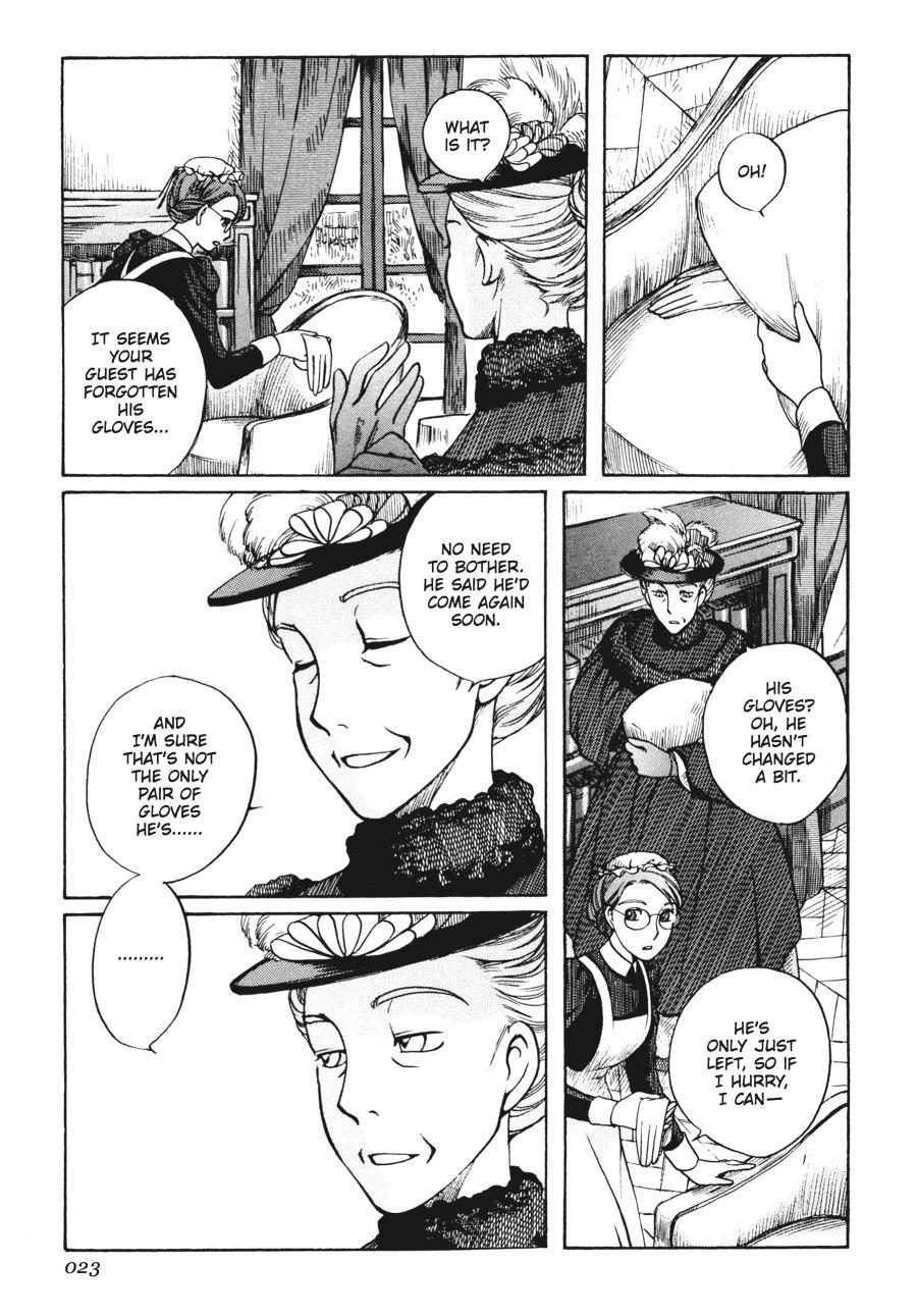 Read Emma Manga Online