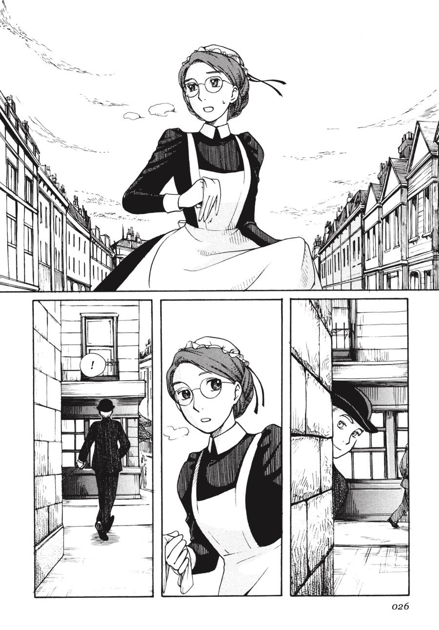 Read Emma Manga Online