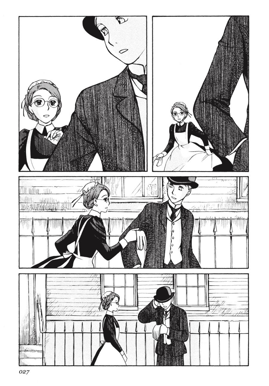 Read Emma Manga Online