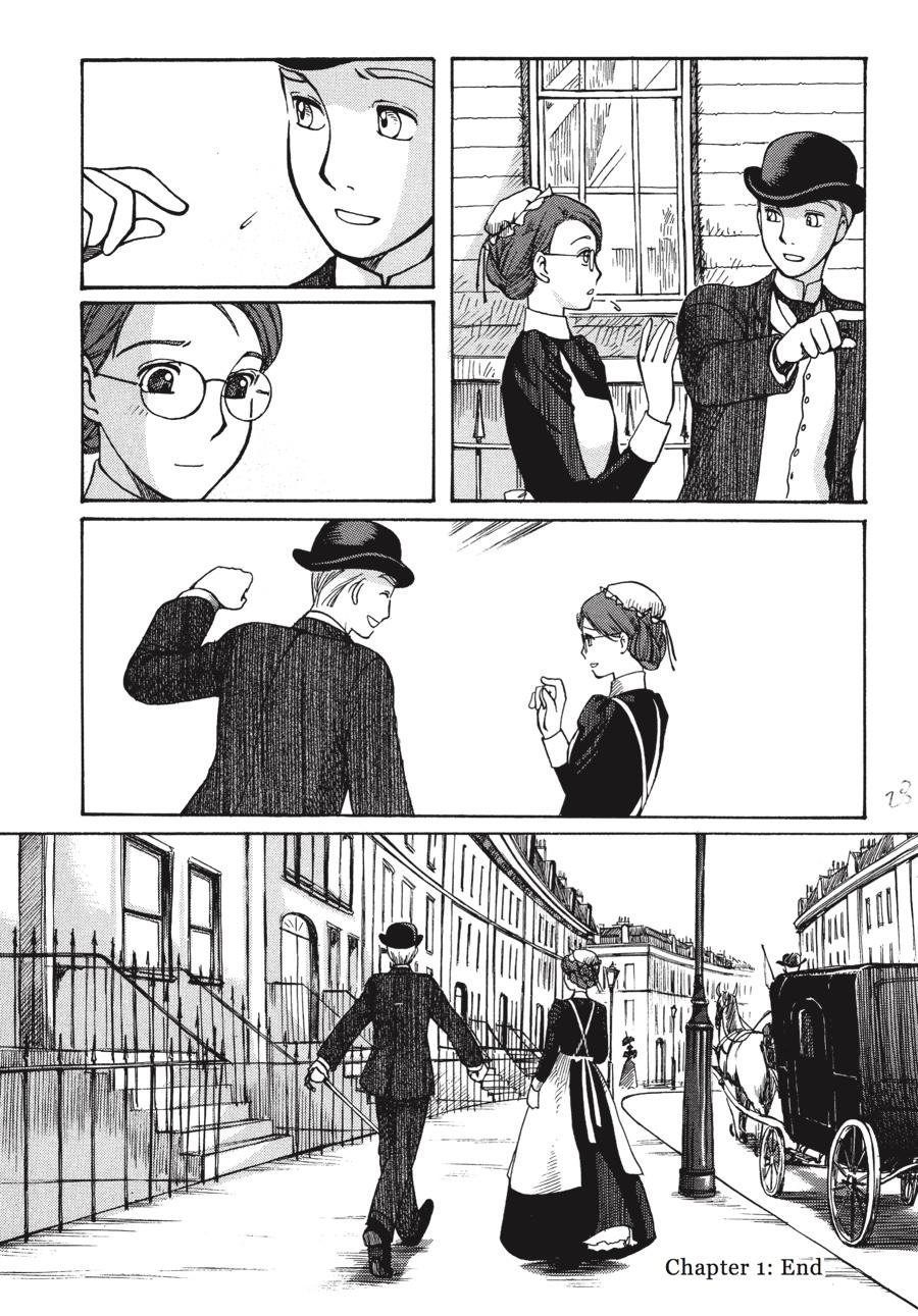 Read Emma Manga Online