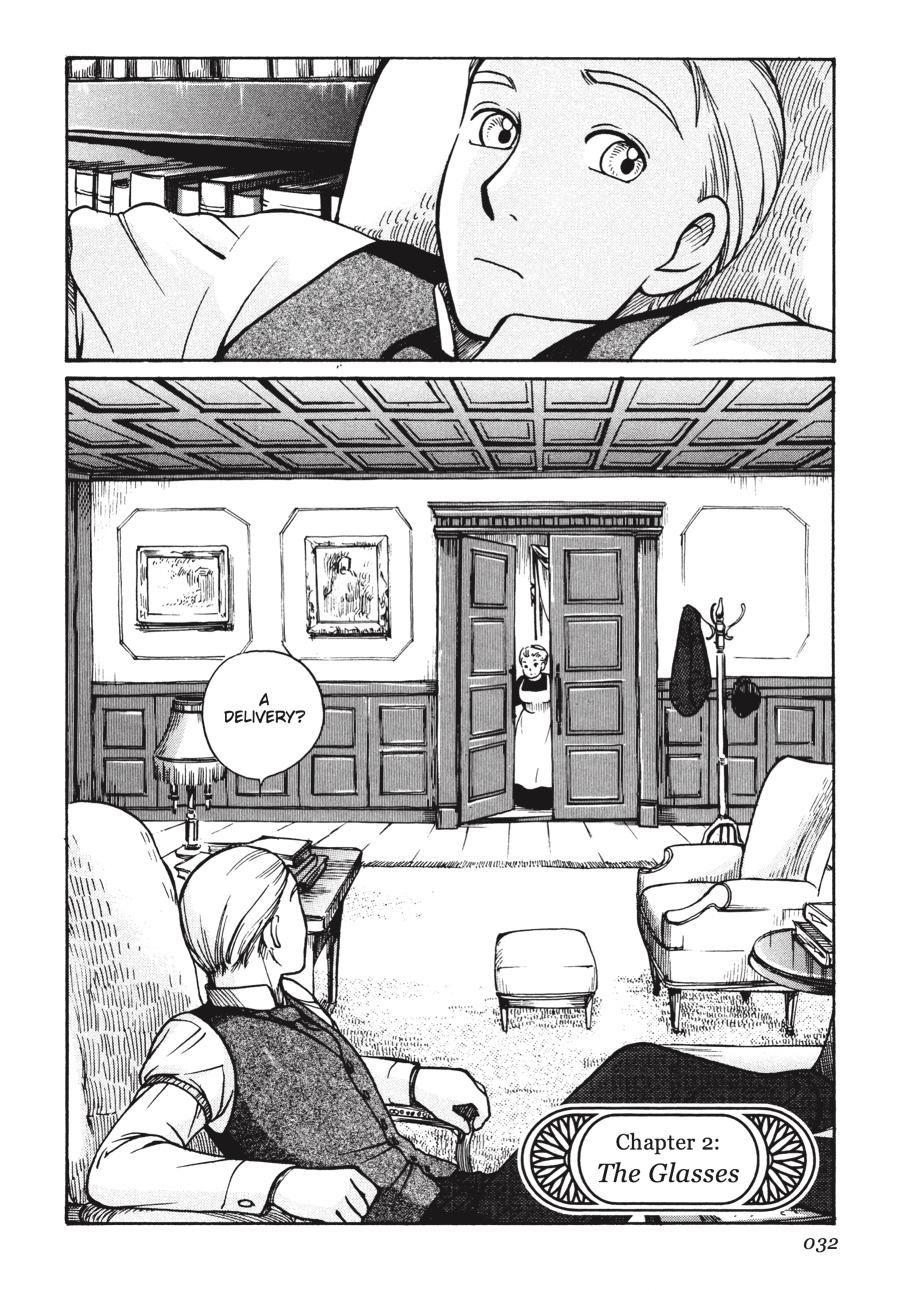 Read Emma Manga Online