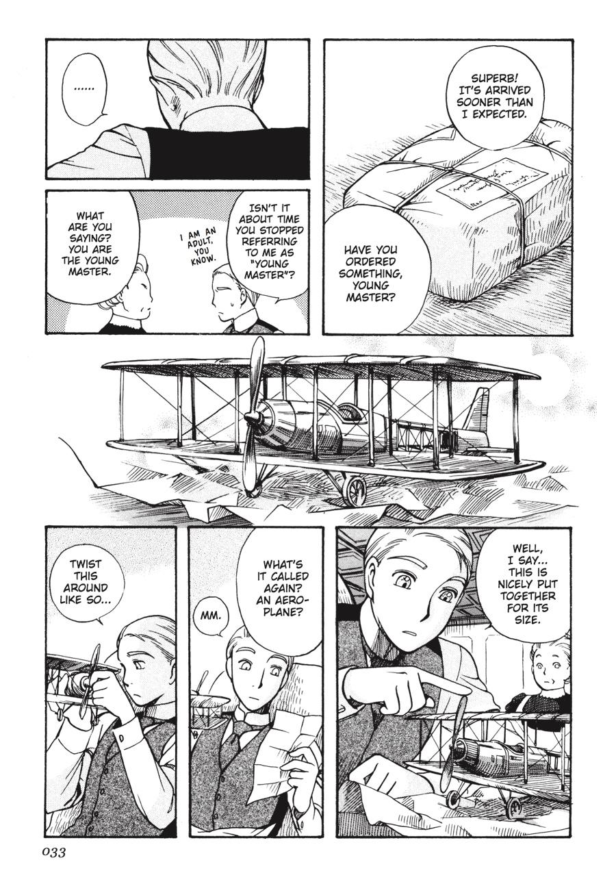 Read Emma Manga Online
