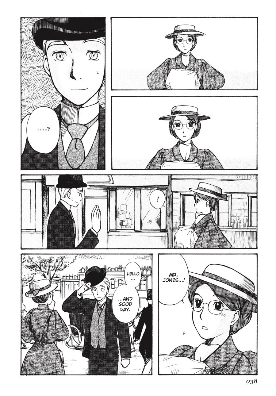 Read Emma Manga Online