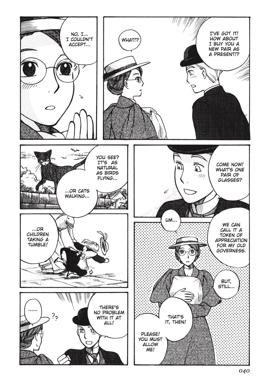 Read Emma Manga Online