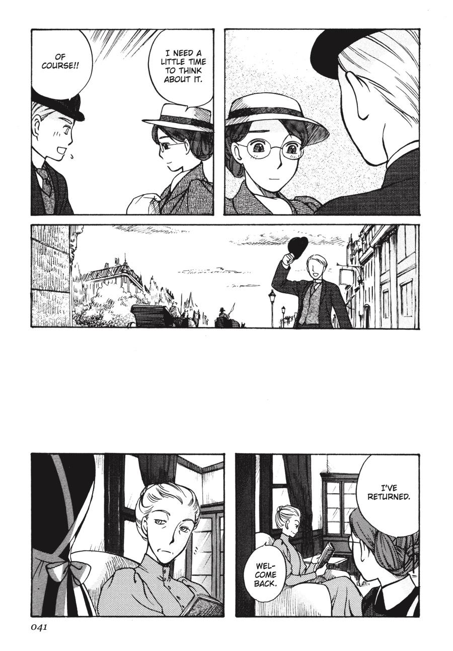 Read Emma Manga Online