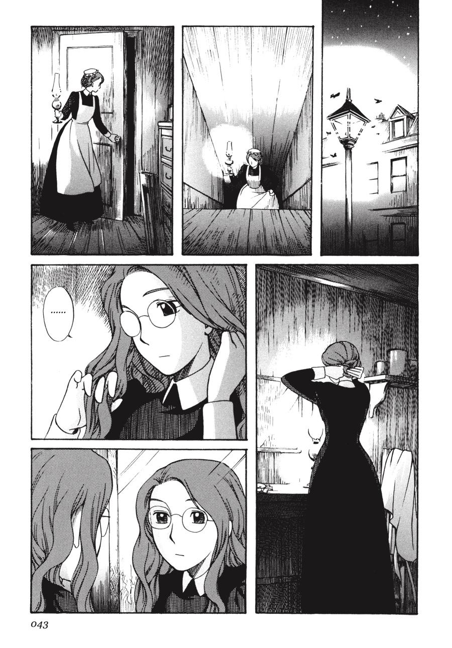 Read Emma Manga Online