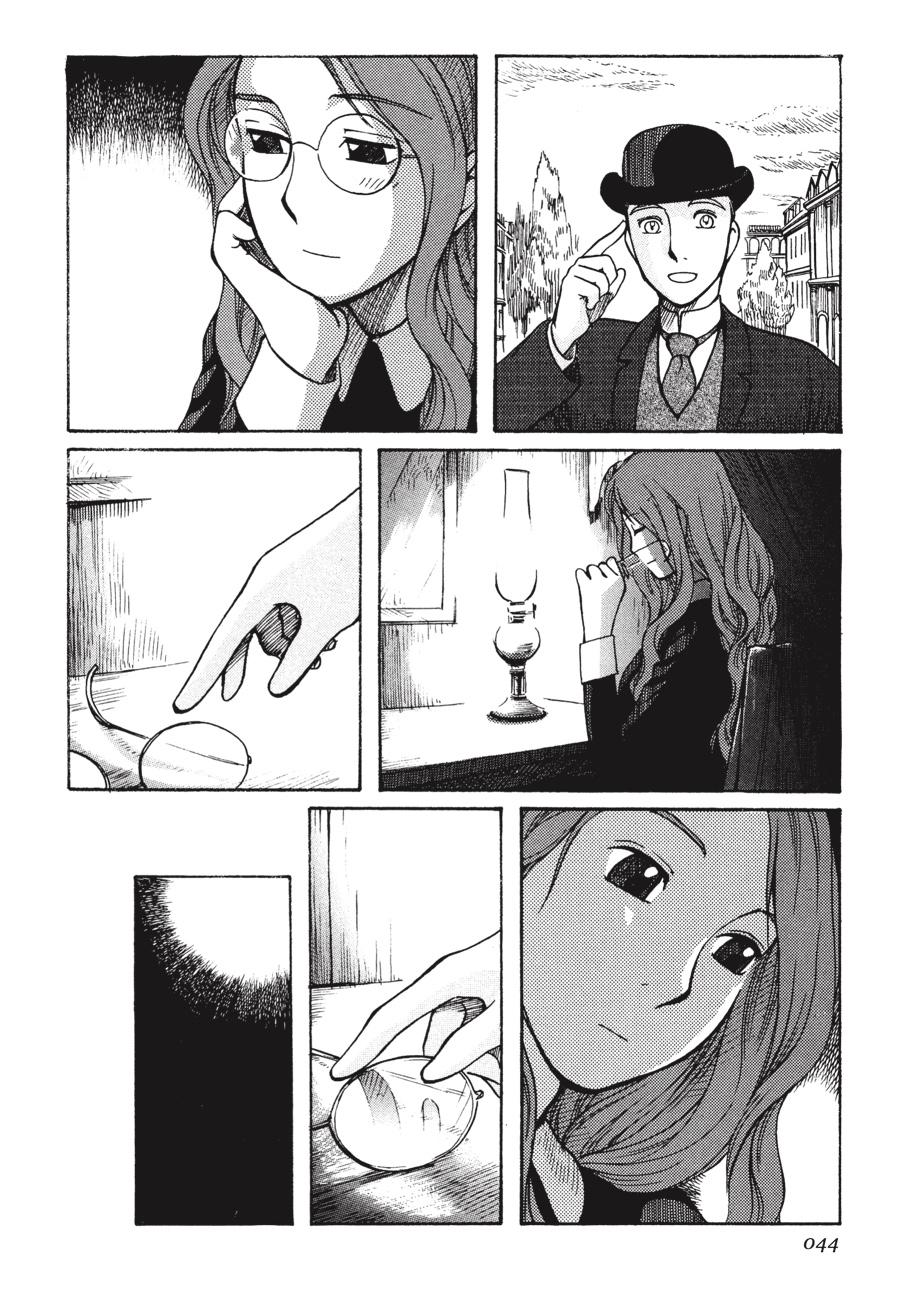 Read Emma Manga Online