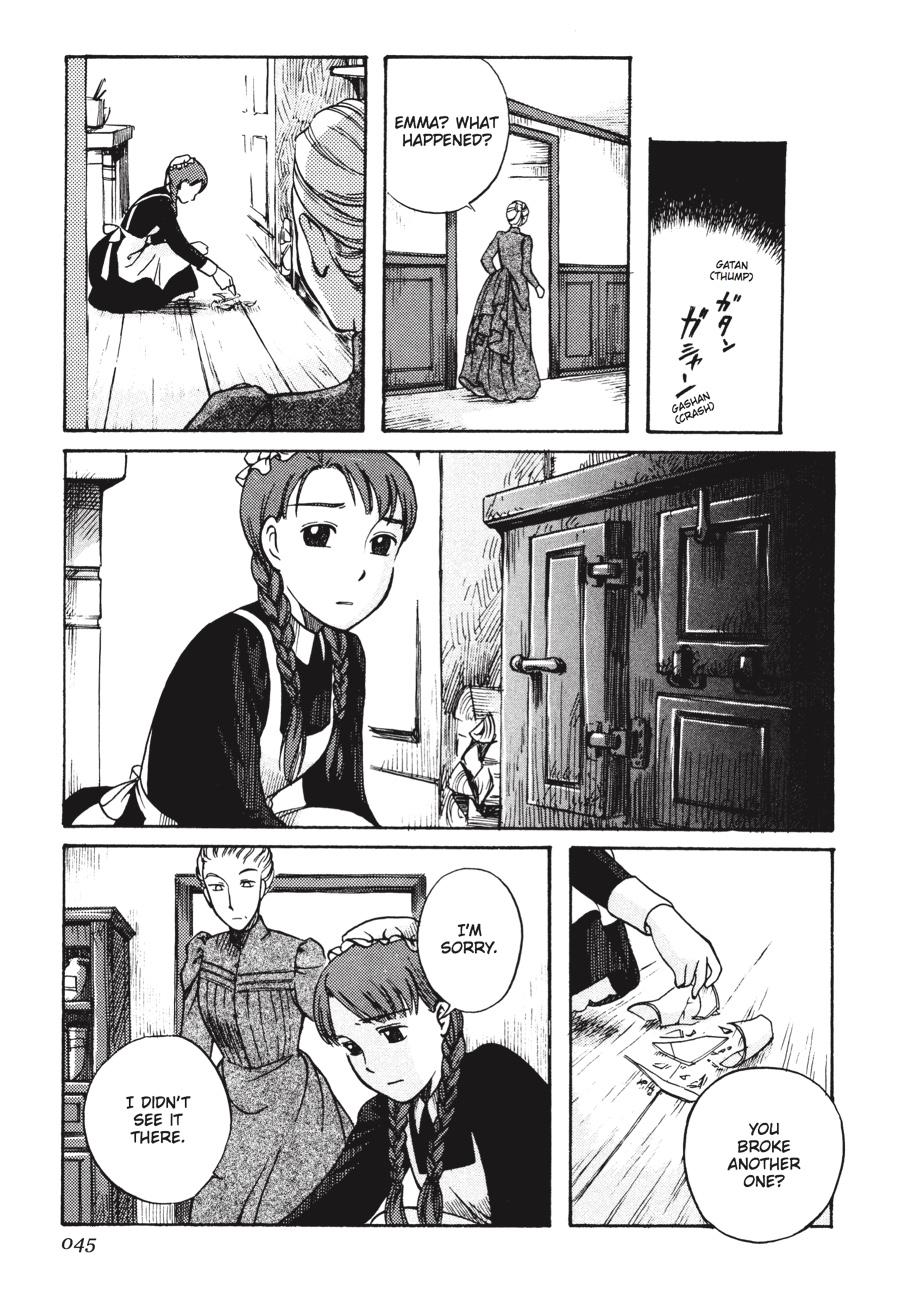 Read Emma Manga Online