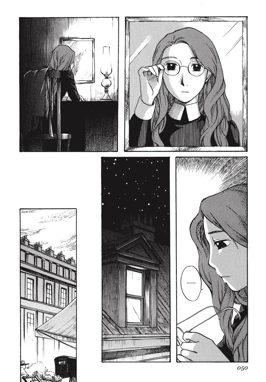 Read Emma Manga Online