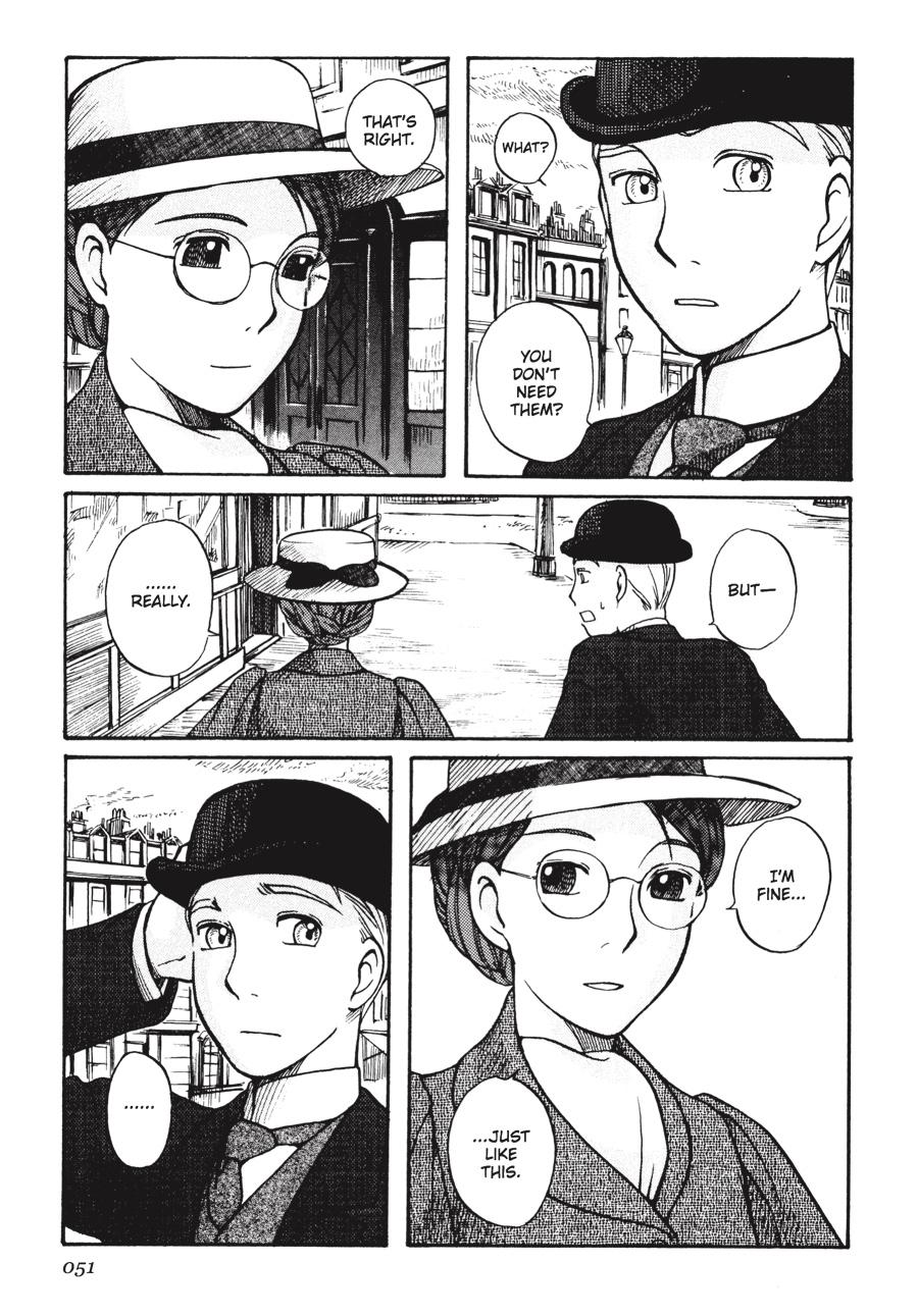 Read Emma Manga Online
