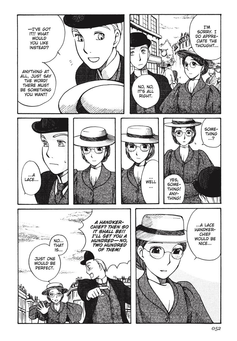 Read Emma Manga Online