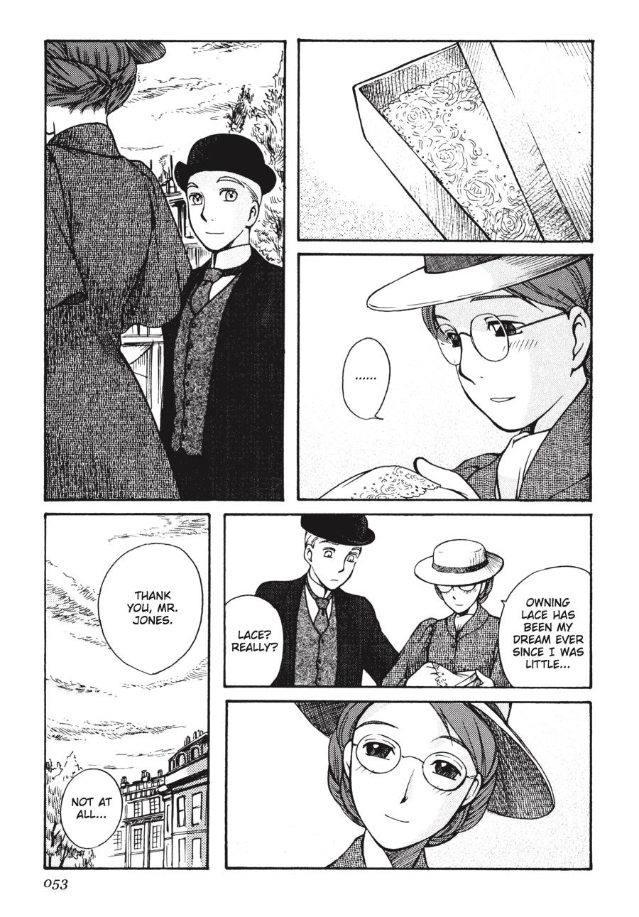 Read Emma Manga Online