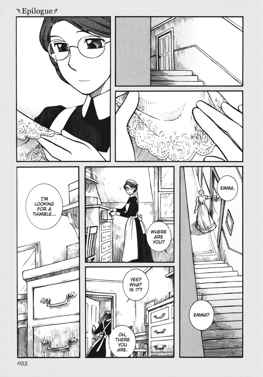 Read Emma Manga Online