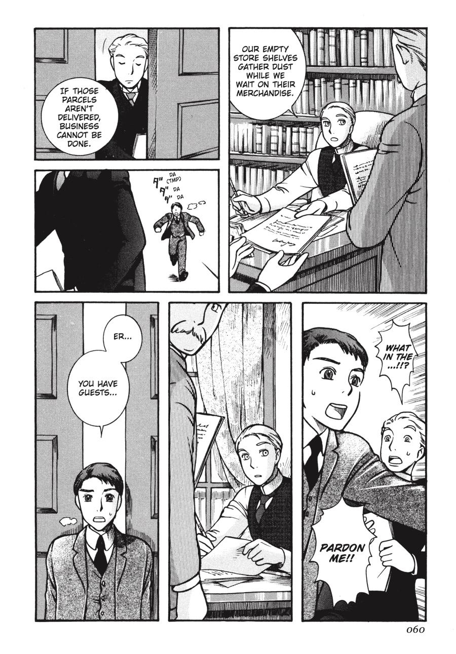 Read Emma Manga Online
