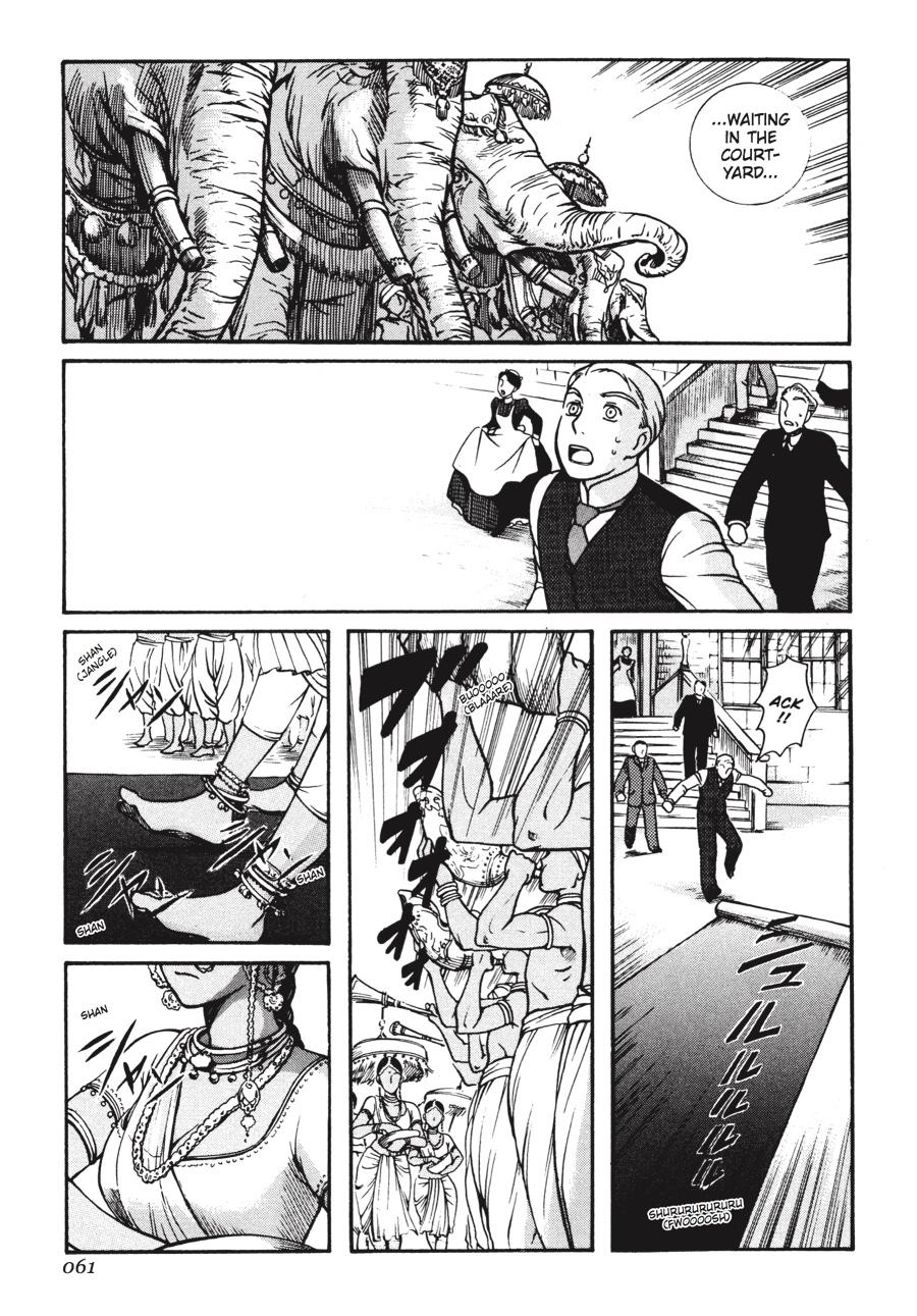 Read Emma Manga Online