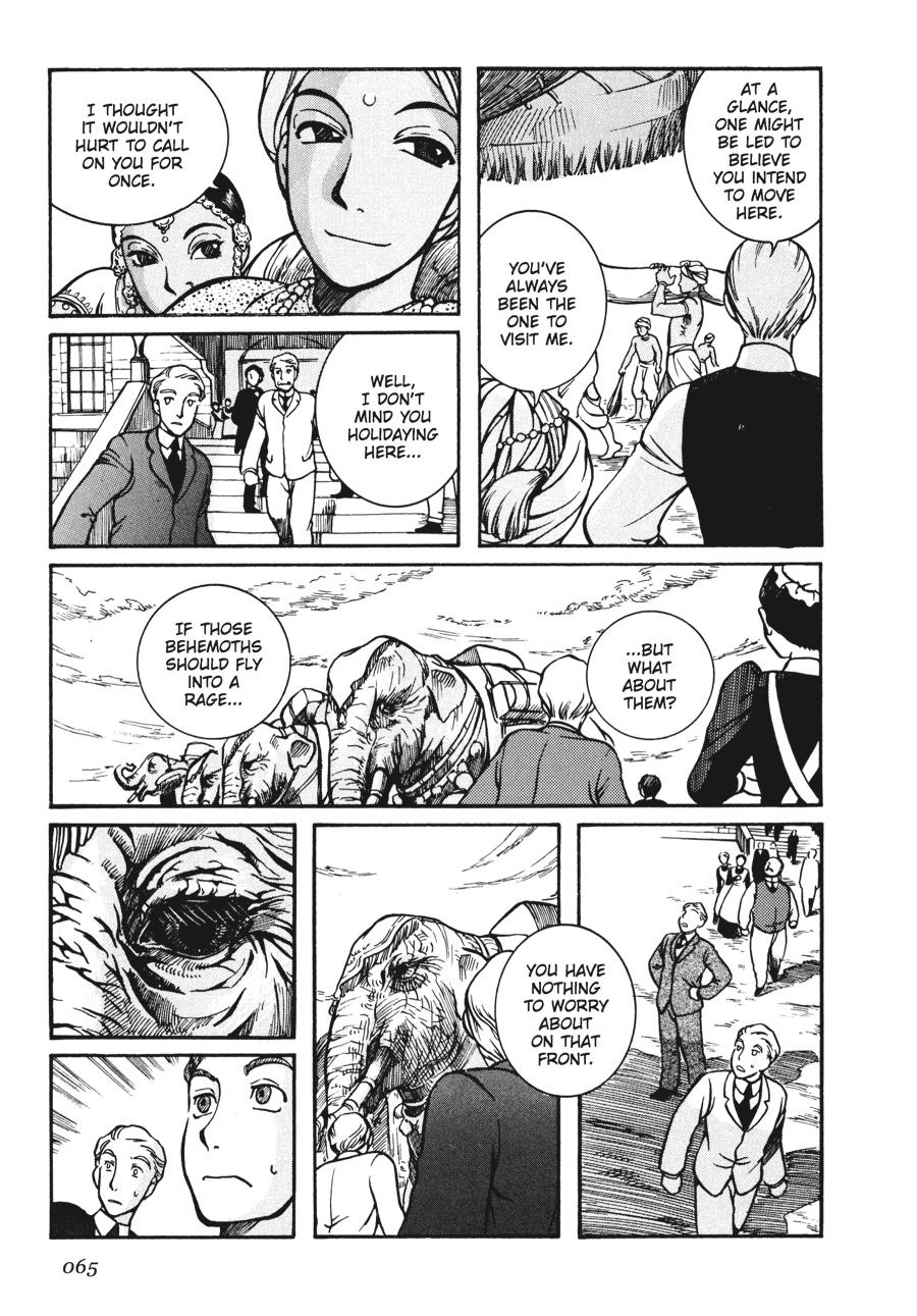 Read Emma Manga Online