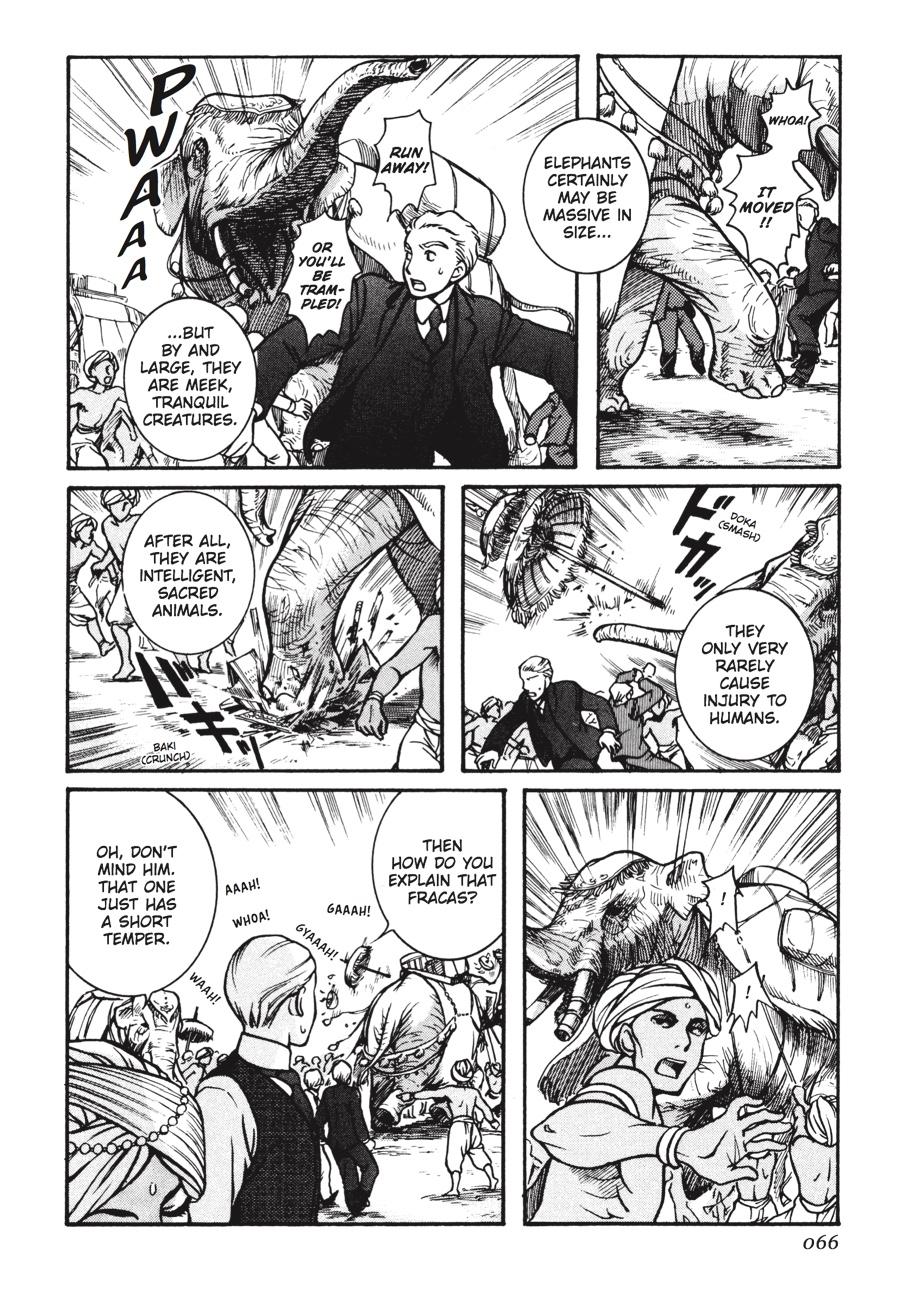 Read Emma Manga Online