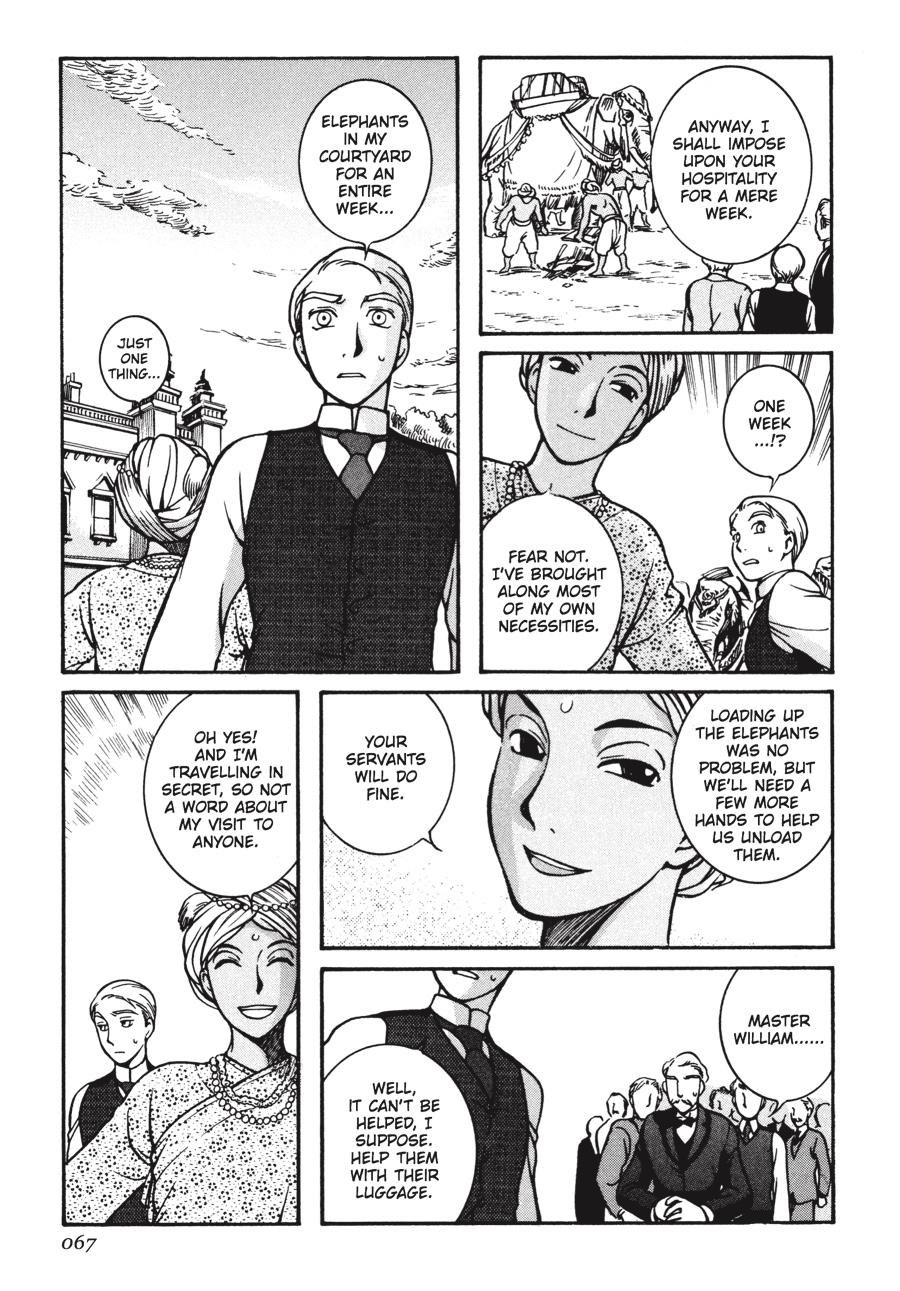 Read Emma Manga Online