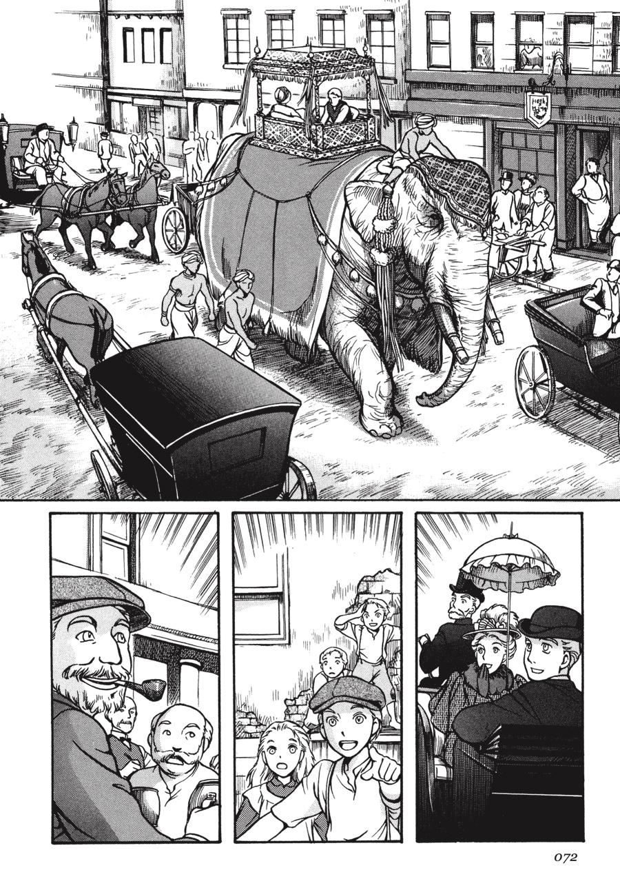 Read Emma Manga Online
