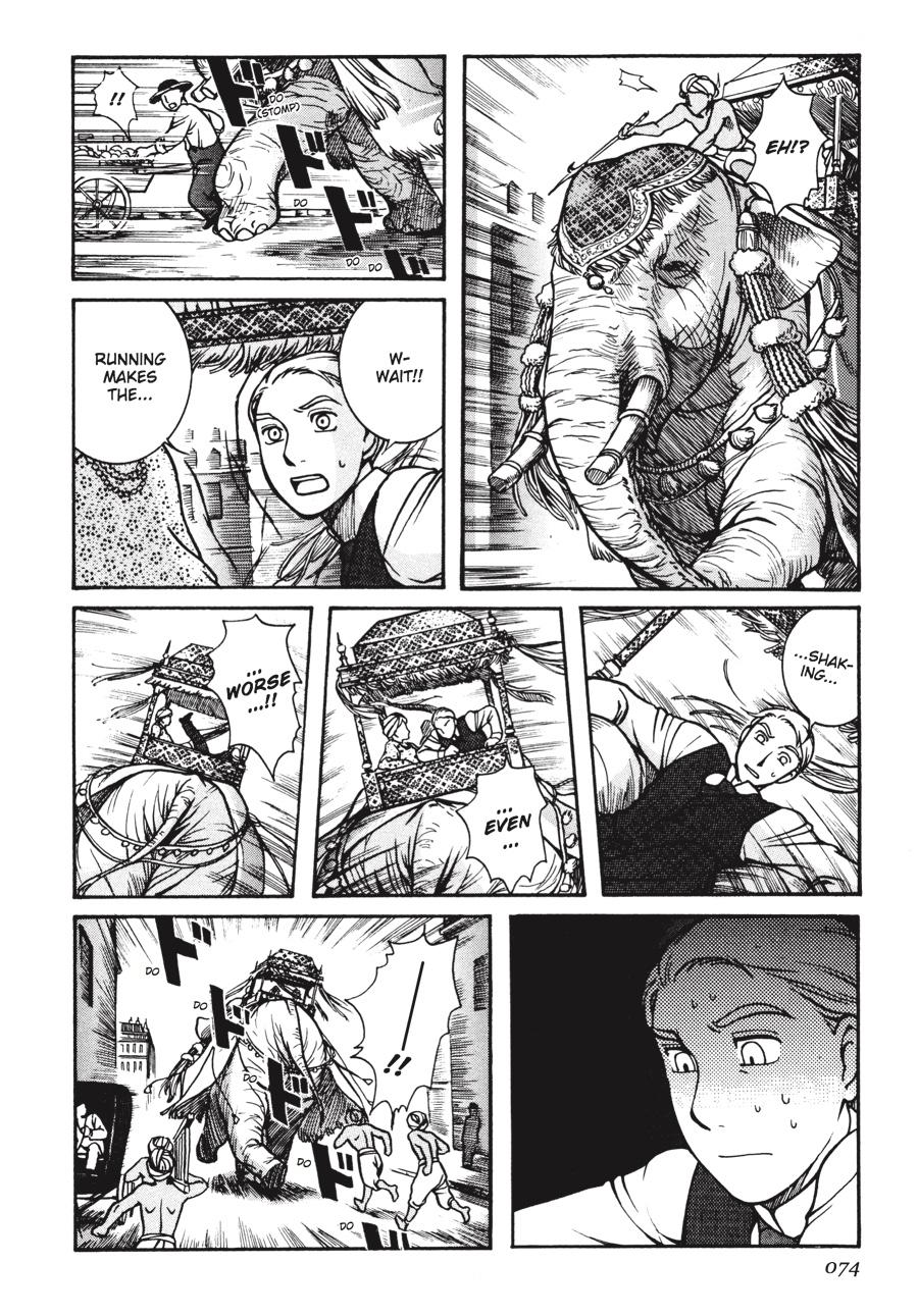Read Emma Manga Online