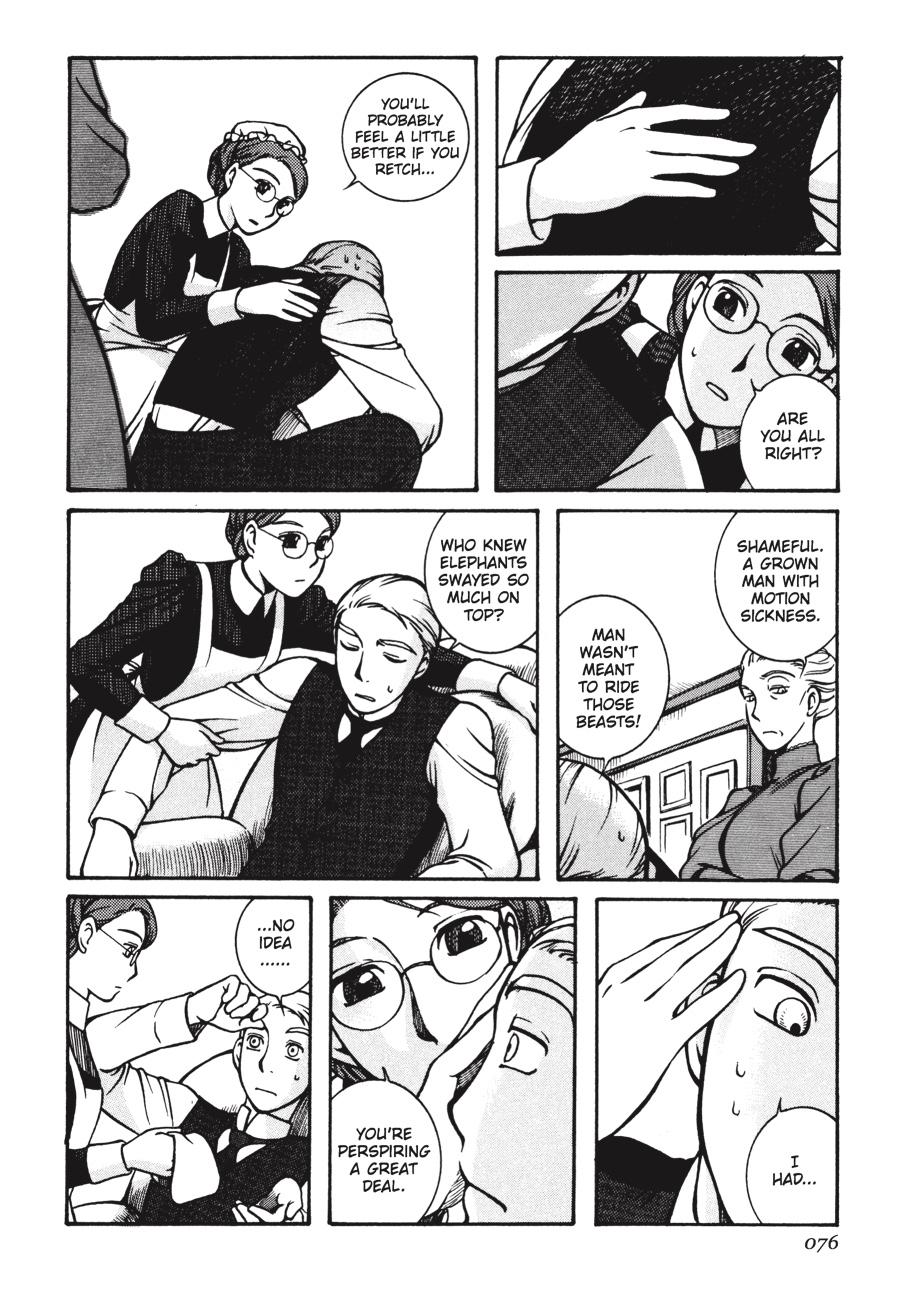 Read Emma Manga Online