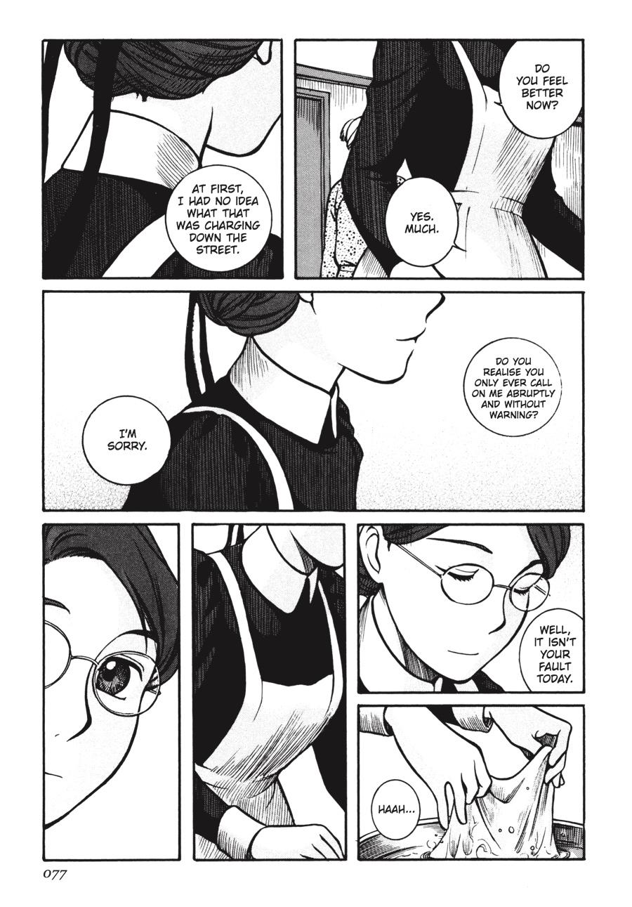 Read Emma Manga Online