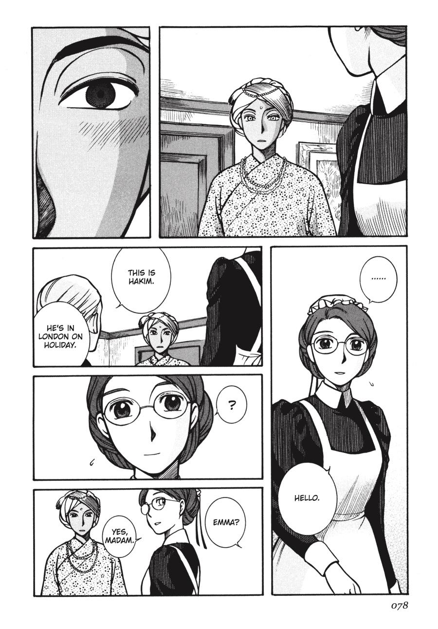 Read Emma Manga Online