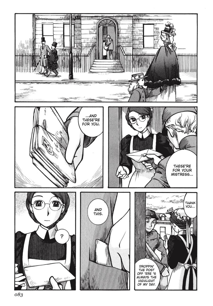 Read Emma Manga Online