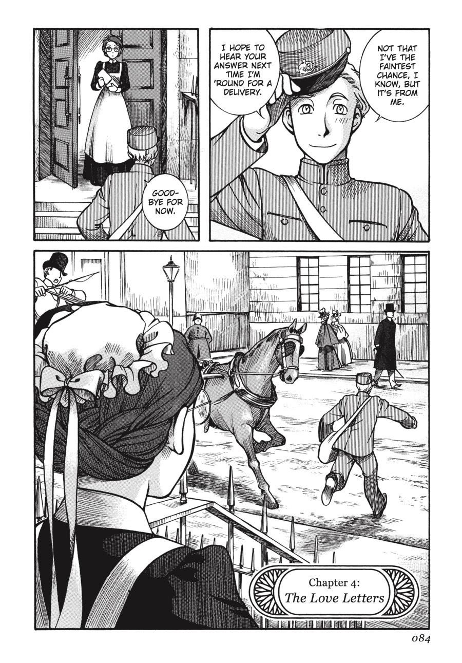 Read Emma Manga Online