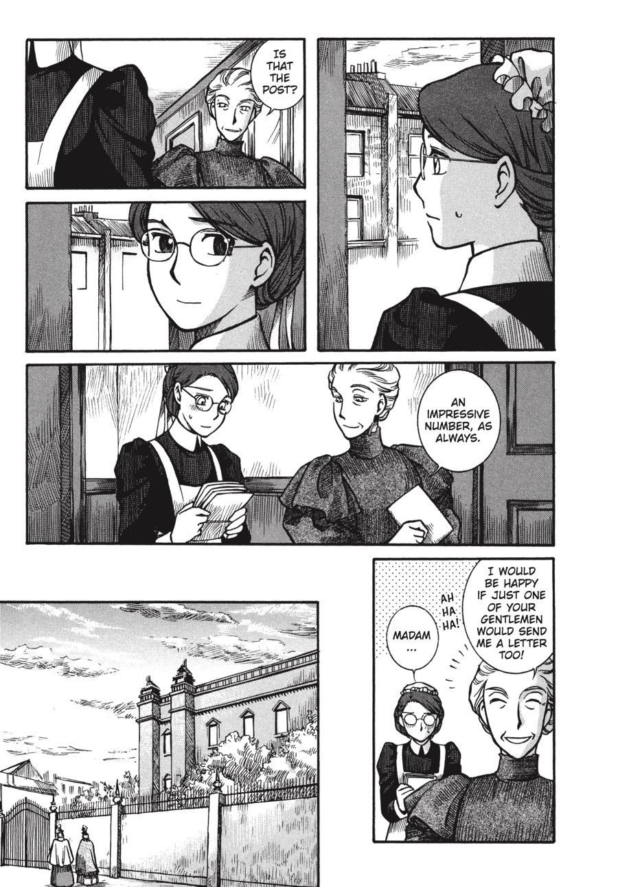 Read Emma Manga Online