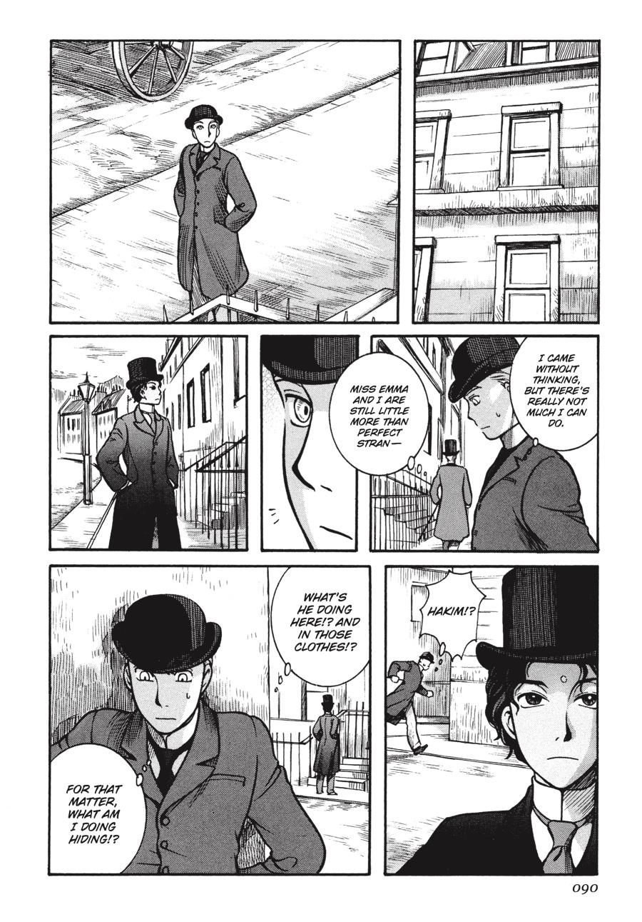 Read Emma Manga Online