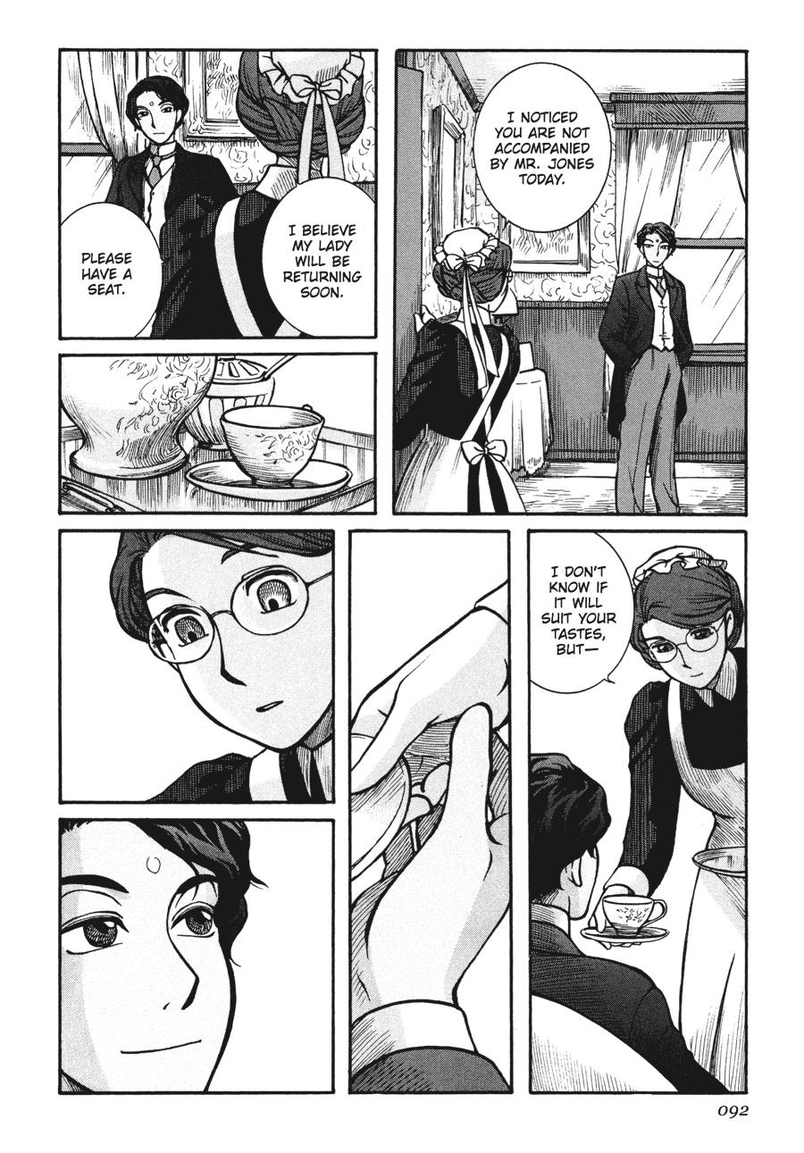 Read Emma Manga Online