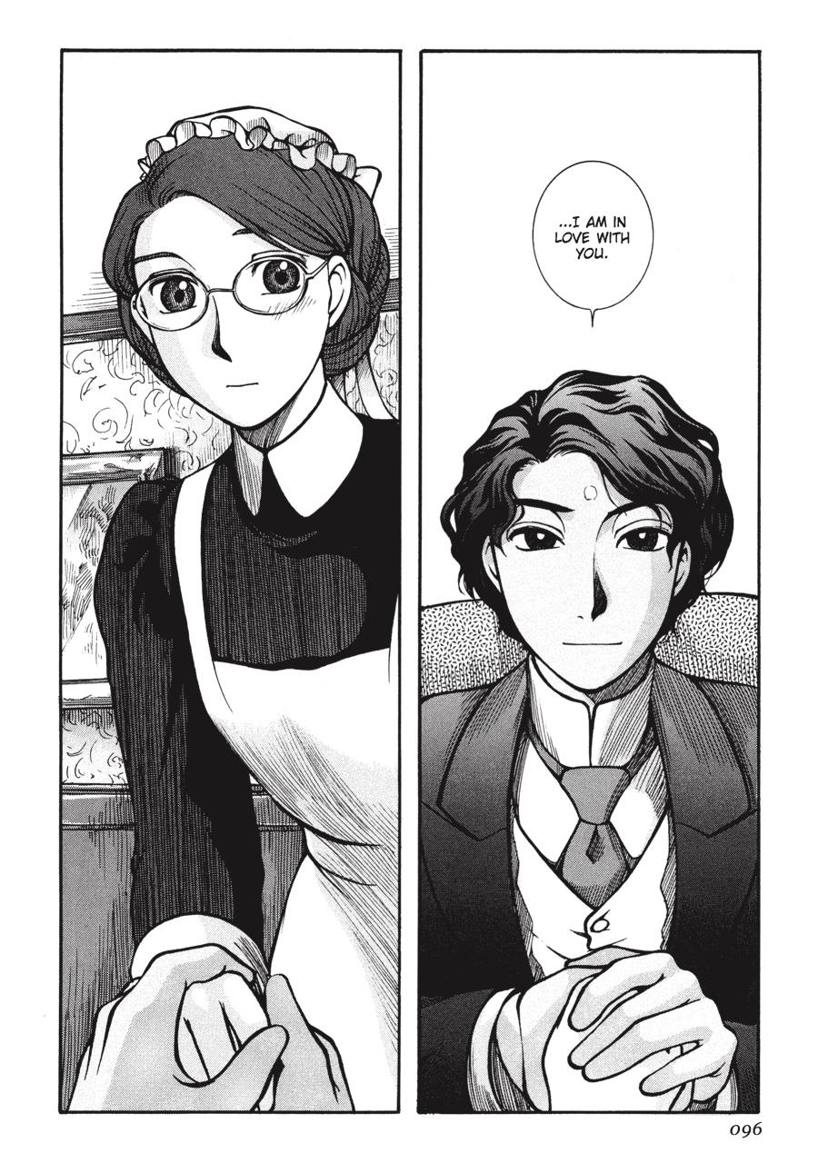Read Emma Manga Online