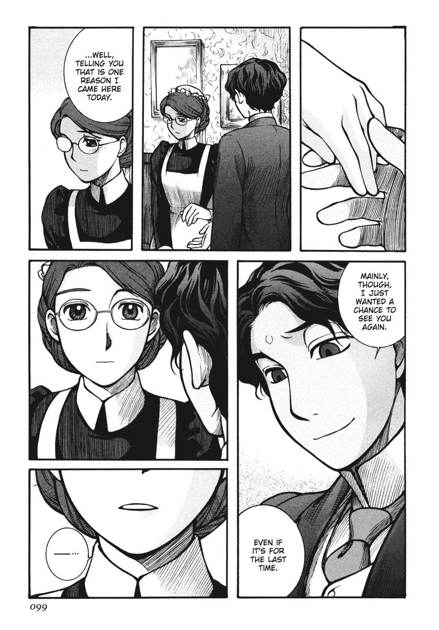Read Emma Manga Online