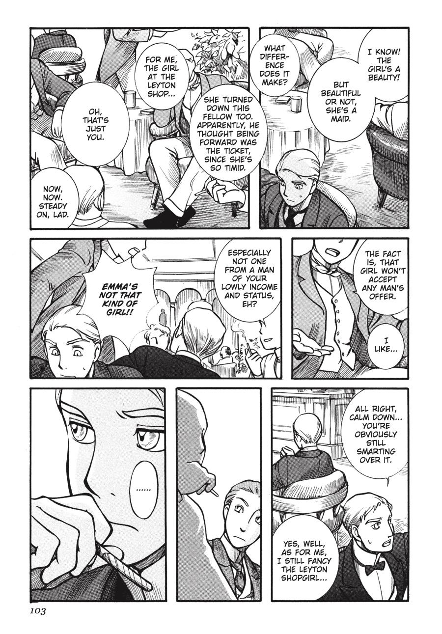 Read Emma Manga Online