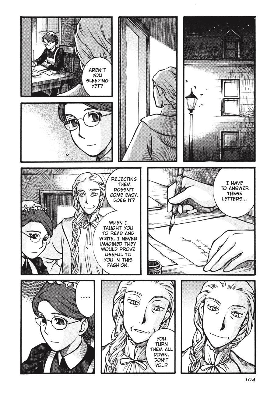 Read Emma Manga Online