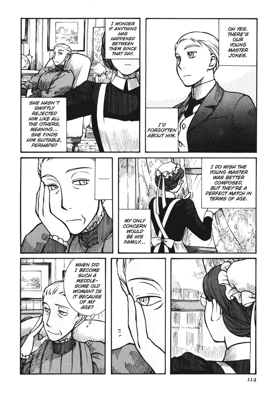 Read Emma Manga Online