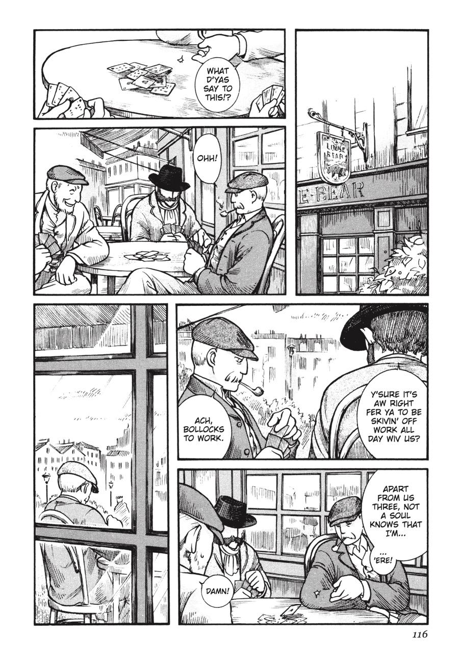 Read Emma Manga Online