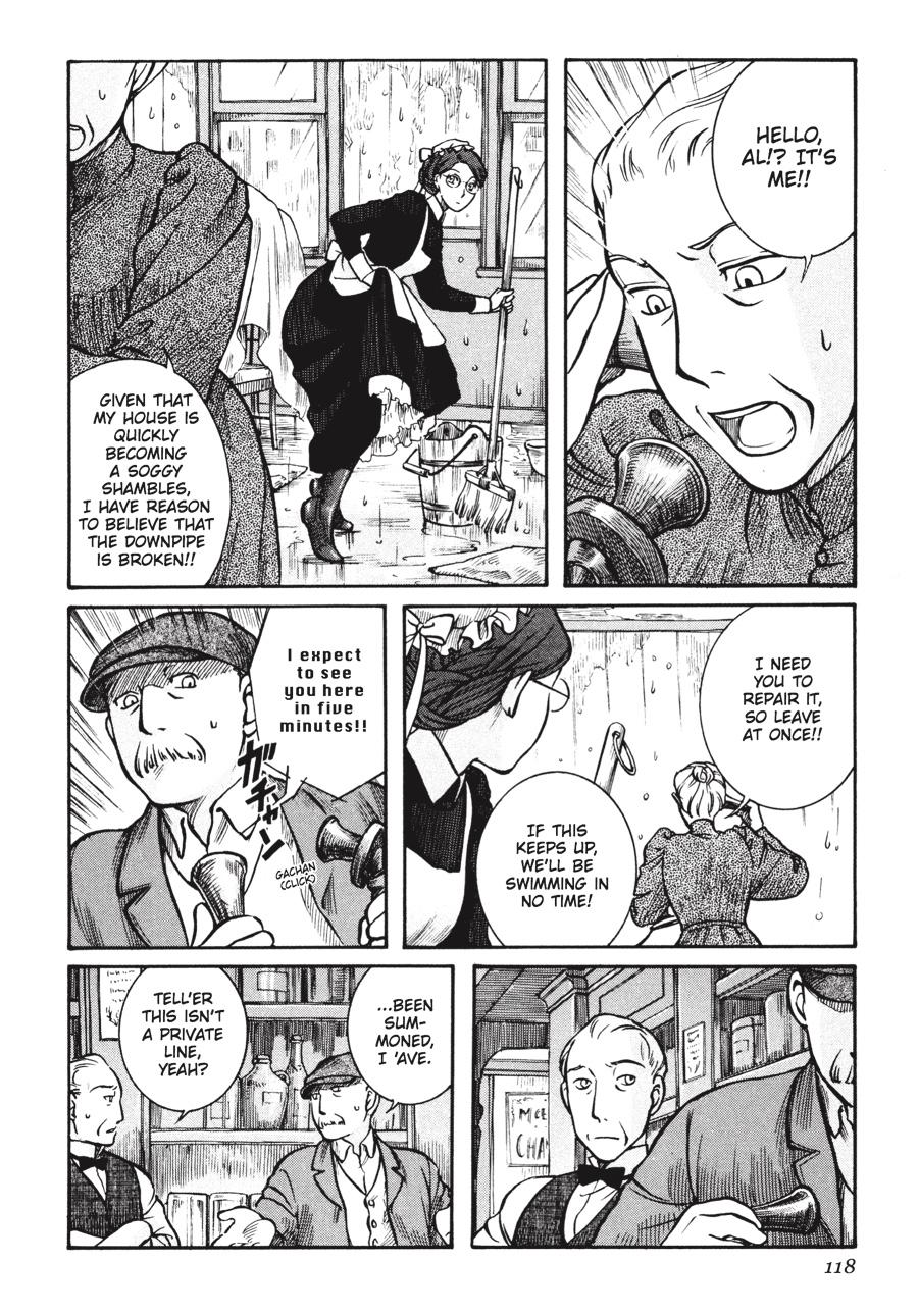 Read Emma Manga Online