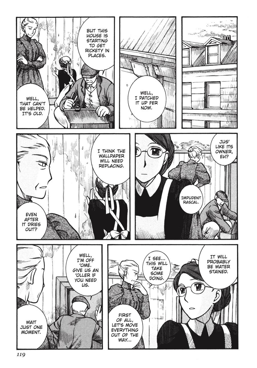 Read Emma Manga Online