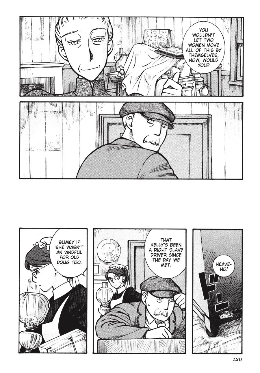 Read Emma Manga Online