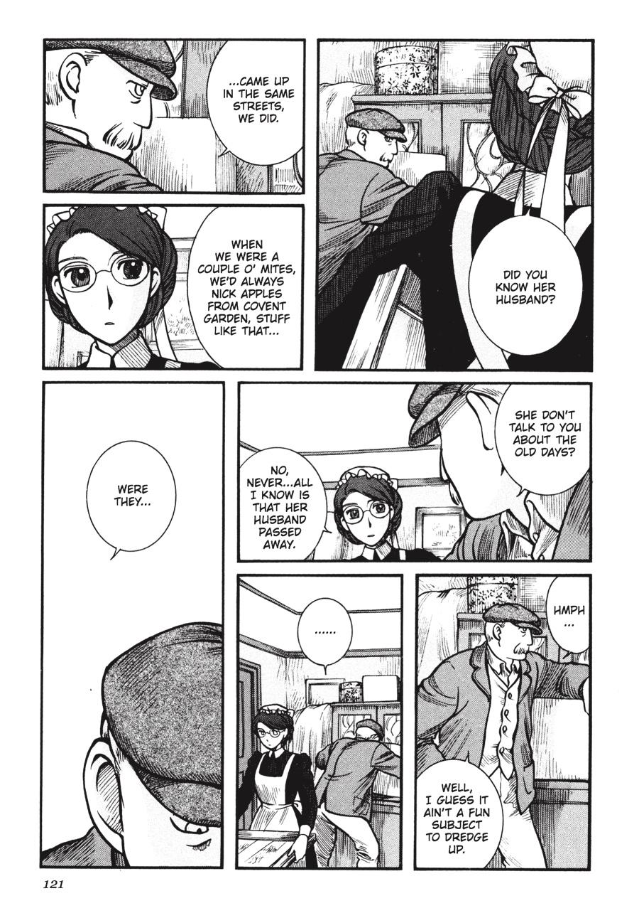 Read Emma Manga Online