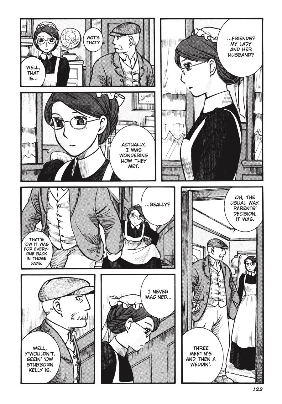 Read Emma Manga Online