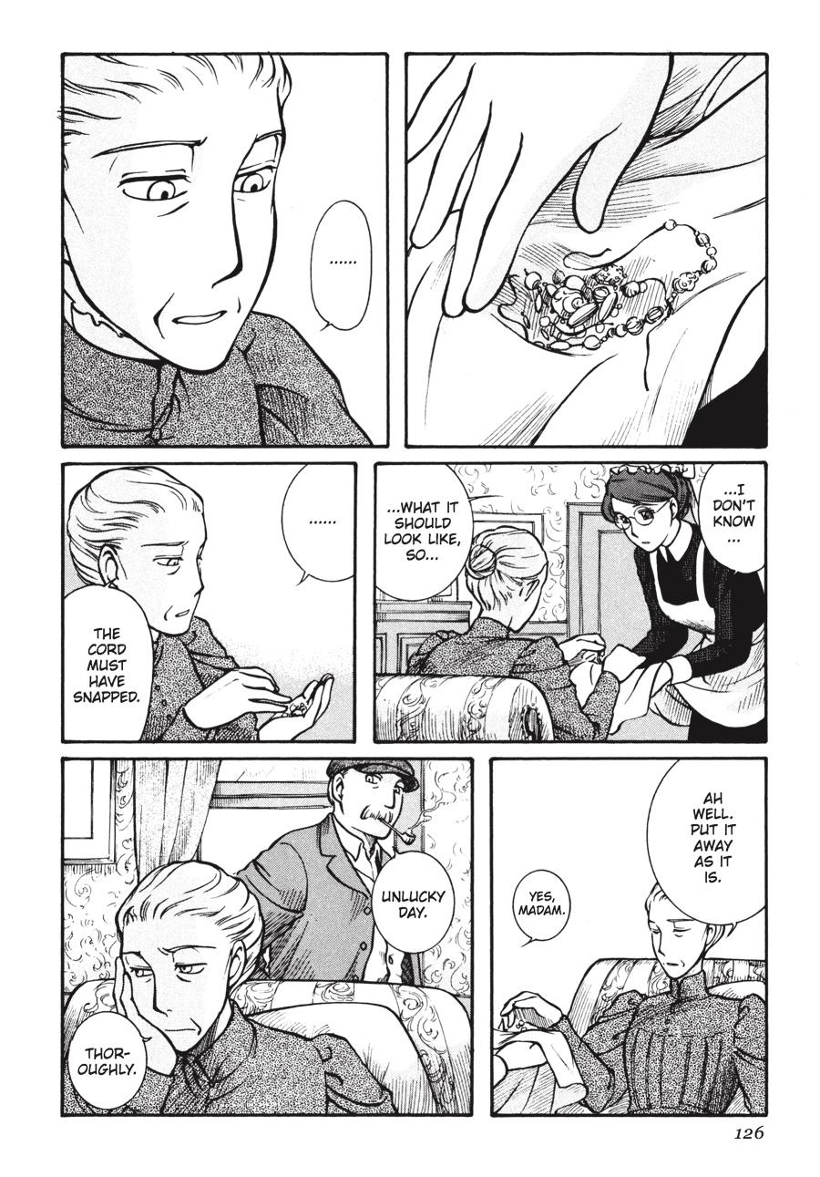Read Emma Manga Online