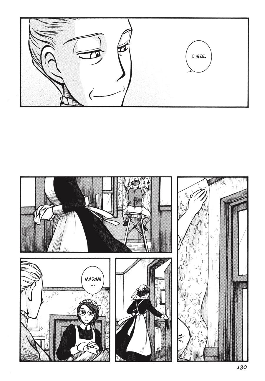 Read Emma Manga Online